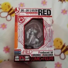 鋼の錬金術師 ブックインフィギュア RED