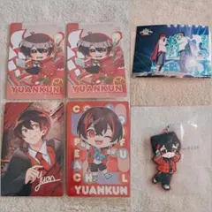 カラフルピーチ ゆあんくん 6点まとめ売り