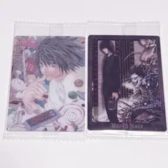 DEATHNOTE デスノート L 魅上照 ウエハース カード トレカ