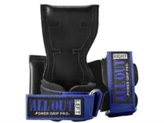 ALL OUT POWER GRIP PRO ブルーのサムネイル