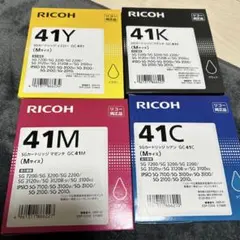 リコー GC31YH GC31KH GC31MH GC31CH インク4色セット - メルカリ