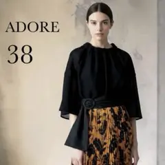 美品✴︎ADORE バックリボン シアー ギャザー ブラウス ブラック 透け 