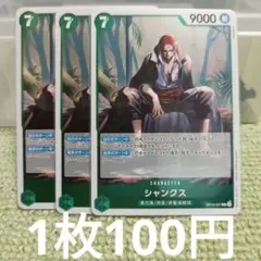 Item thumbnail for item 20a097b6-9a73-4376-b807-fb8c6aa295d3