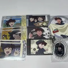 土井半助 セット