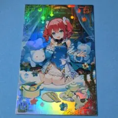 神威様 リクエスト 5点 まとめ商品