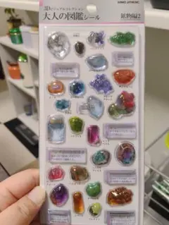 ハル様専用ページ