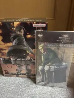 一番くじ B賞 進撃の巨人 B賞 リヴァイ MASTERLISE E賞エルヴィン