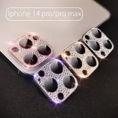 iPhone 14 pro　キズ＆埃防止 カメラ保護フィルム　レンズカバー