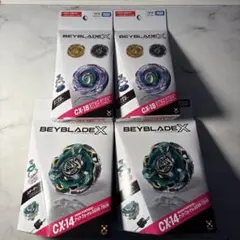 ベイブレードX CX-16 スタートダッシュセットC ランダムブースター2個