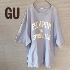 GU ジーユー オーバーサイズ 半袖カットソー Tシャツ ライトブルー L