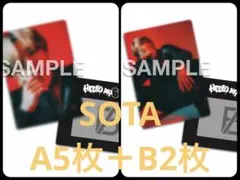 BE:FIRST ファンミオンラインくじ　カードセット　SOTA A5枚+B2枚