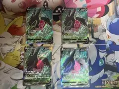 レジドラゴV SR S12 パラダイムトリガー 107/098のサムネイル