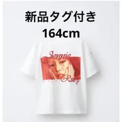 zara jennie ruby コラボ　Tシャツ　164cmのサムネイル