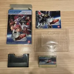 Item thumbnail for item 3dc77ed8-69da-450c-a565-decc2cf18743