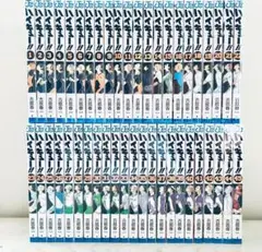 ハイキュー　全巻セット