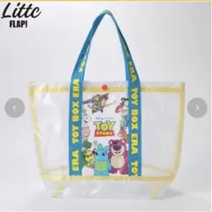 トイストーリープールバッグリトシー