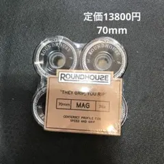 Roundhouse ラウンドハウス　スケートボードウィール　70mm 2026年最新】ラウンドハウス ウィールの人気アイテム - メルカリ