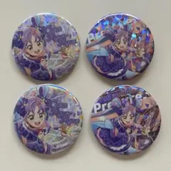 キャラクター缶バッジ 4個セット プリキュア