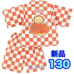 130⭐️タグ付き】ネオバターロール　甚平　甚兵衛　浴衣　子供　キッズ　フジパン