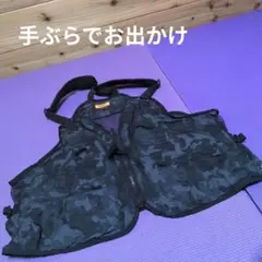 Item thumbnail for item 66c9ec9a-8ed8-4638-be49-504d2a332033