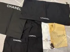 CHANEL など収納袋 6点セット