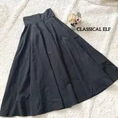 クラシカルエルフ 黒 フレアロングスカート M サイドチャック