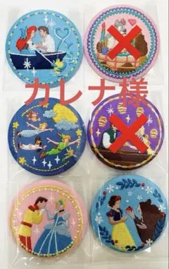 ディズニー　刺繍缶バッジ　プリンセス　アリエル　ラプンツェル　シンデレラ　白雪姫