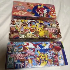 2026年最新】スペシャルBOX フクオカの人気アイテム - メルカリ