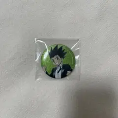HUNTER×HUNTER ゴン グリッター缶バッジ
