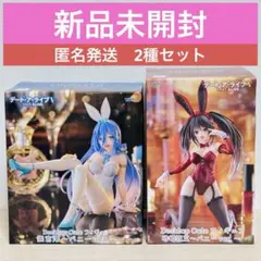 新品未開封2種セット！デートアライブV_時崎狂三、崇宮澪バニーフィギュア_02