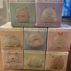 すみっコぐらし フィギュアセット 全8種