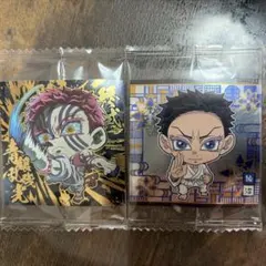 鬼滅の刃 ディフォルメシール ウエハース 其ノ十四 極レア 猗窩座と狛治　セット