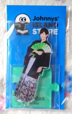 コメリ⁑プロフ必読⁑様 リクエスト 5点 まとめ商品