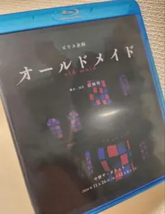 Item thumbnail for item 23579993-f376-4b4c-95f3-26fa8b23013e