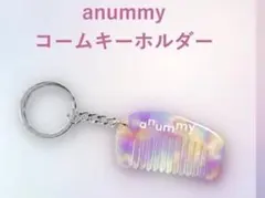 みーほく様 リクエスト 2点 まとめ商品