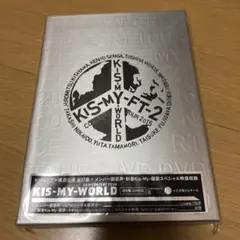 Kis-My-Ft2/2015 CONCERT TOUR KIS-MY-WOR…