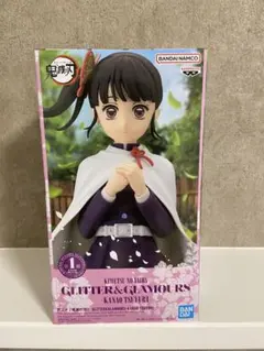 鬼滅の刃 カナヲ・ツユリ GLITTER&GLAMOURS