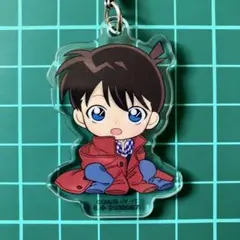 工藤新一B　名探偵コナン　ふらっとめじるしアクセサリー　ちぢませ隊ver.