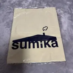 sumikaランダムナップサック - メルカリ