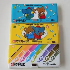 Item thumbnail for item ab3d153a-7cbe-451c-8460-c493d26b2509