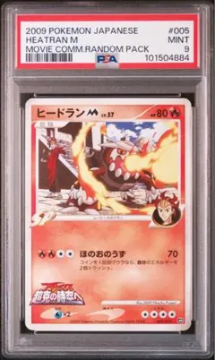 Day様 リクエスト 6点 まとめ商品