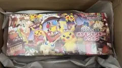 ポケモンセンタートウホク スペシャルBOX