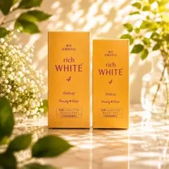 先月購入 パーリーデュー 薬用美白THEリッチホワイトエッセンス 50mL