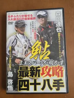 Item thumbnail for item cbaa5762-99b9-4d54-956e-626abb11518c