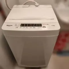 2025年最新】ハイセンス 洗濯機 5.5kgの人気アイテム - メルカリ