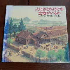 2026年最新】小林豊の人気アイテム - メルカリ
