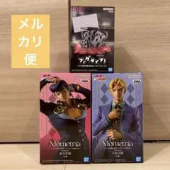 新品・未開封 ジョジョの奇妙な冒険 東方仗助 吉良吉影 メタリカ フィギュア