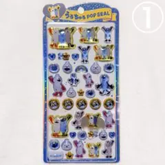 ソラカラ様 リクエスト 2点 まとめ商品