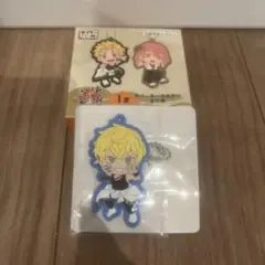東京りベンジャーズ　ラバーキーホルダー　松野千冬