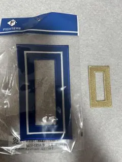 2026年最新】北海道日本ハムファイターズ ワッペンの人気アイテム